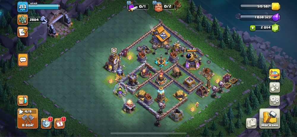 CoC th17 почти фулл деф.