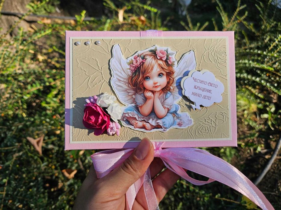 Албуми тип хармоника за Кръщене, Влюбени, Коледа. Налични!