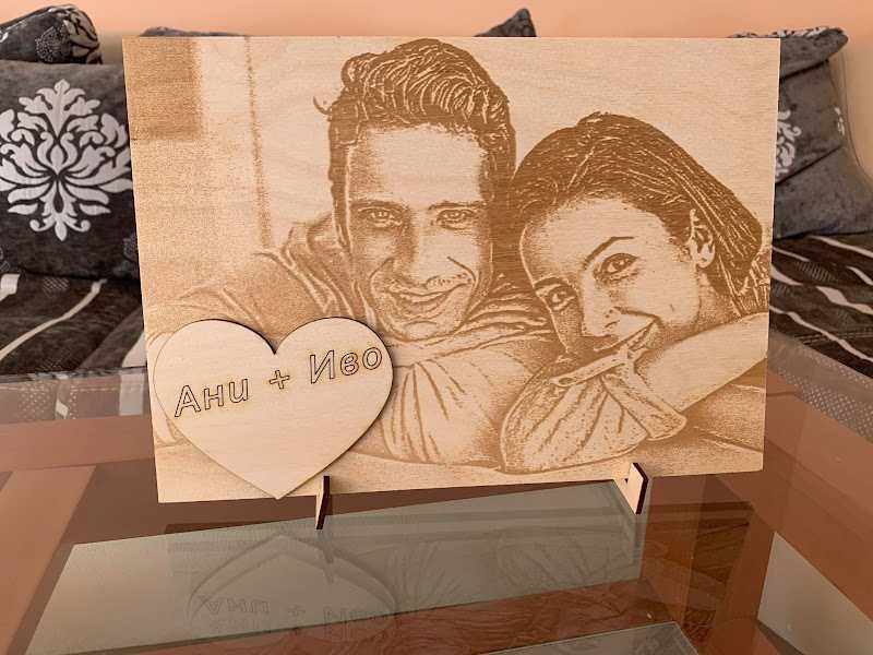 Ваша - Гравирана снимка на дърво