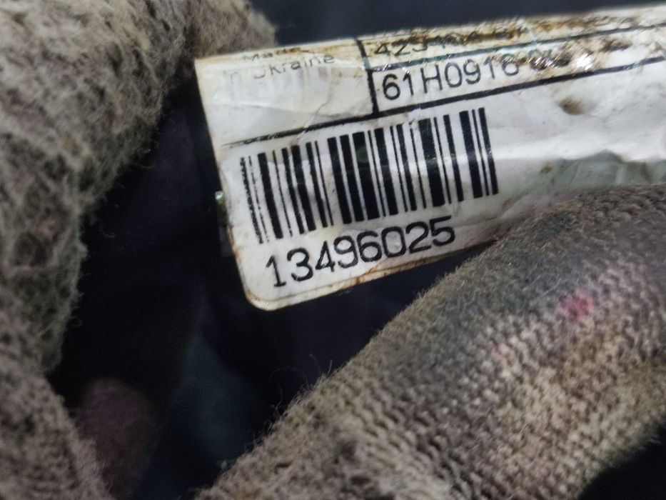 Borna baterie 13496025 1.6 cdti B16DTH Opel Astra K [2015 - 2020] 1.6