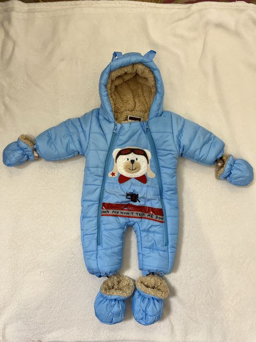 Ново! Космонавт 6-9 месеца