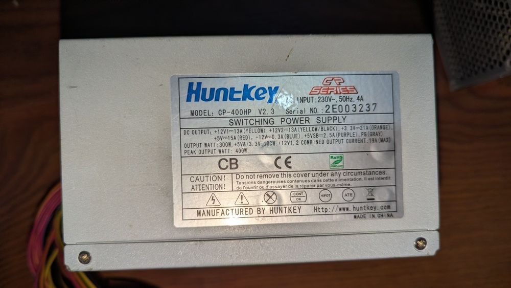 Блоки питания рабочие