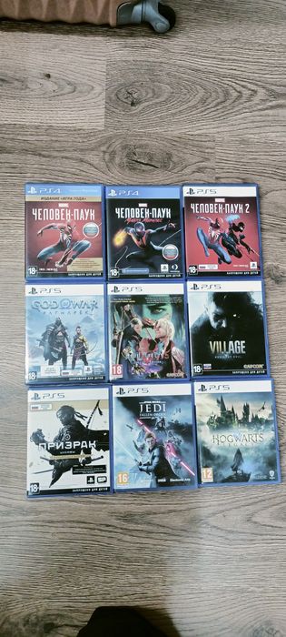 Диски с играми PS5-PS4