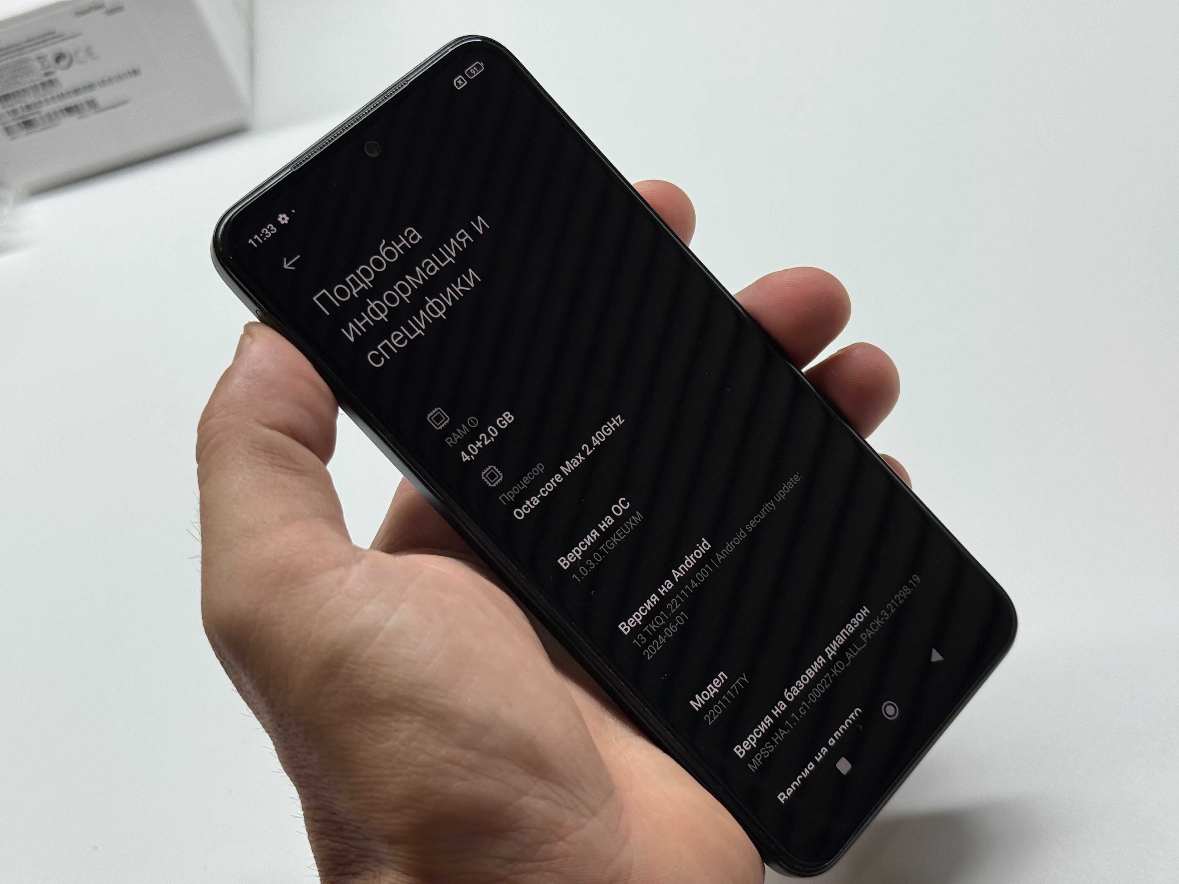 Xiaomi Redmi Note 11 128GB