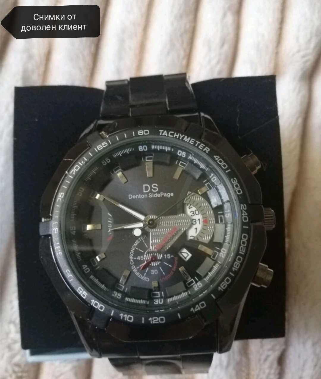 Водоустойчив кварцов мъжки черен часовник за подарък