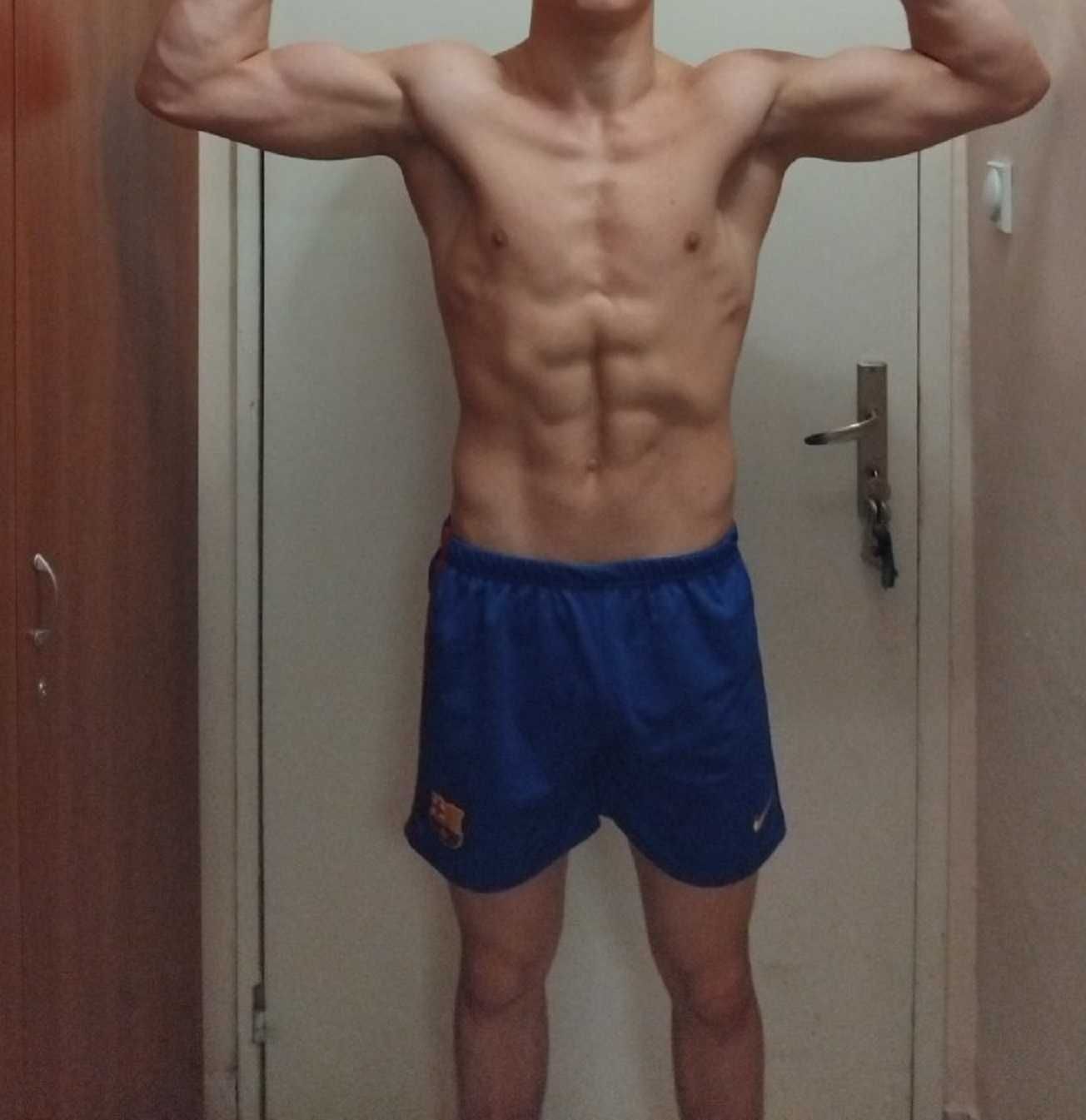 Мъжки спортни шорти