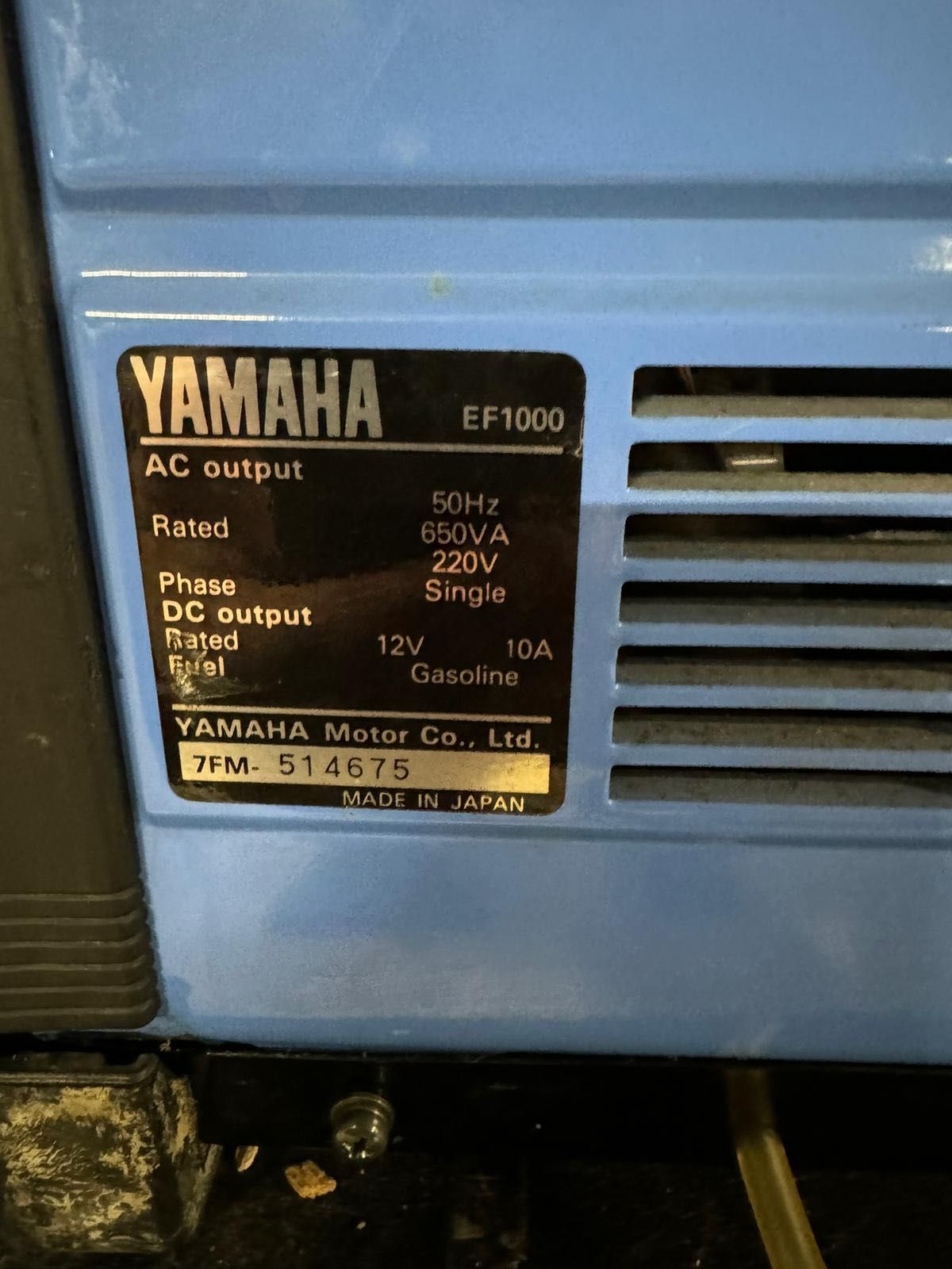 Генератор бензинов 220V 500W модел YAMAHA EF1000
