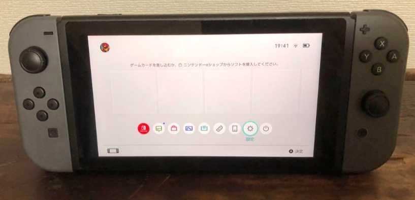 Nintendo Switch Game B/U va Yangi