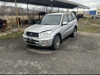 Dezmembrez Toyota Rav 4 cutie automată