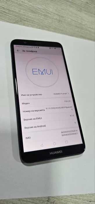 Huawei P Smart 3GB RAM  32GB  Dual SIM