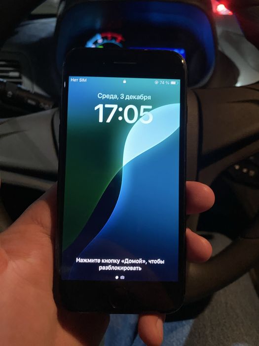 Айфон SE 64гб С коробкой