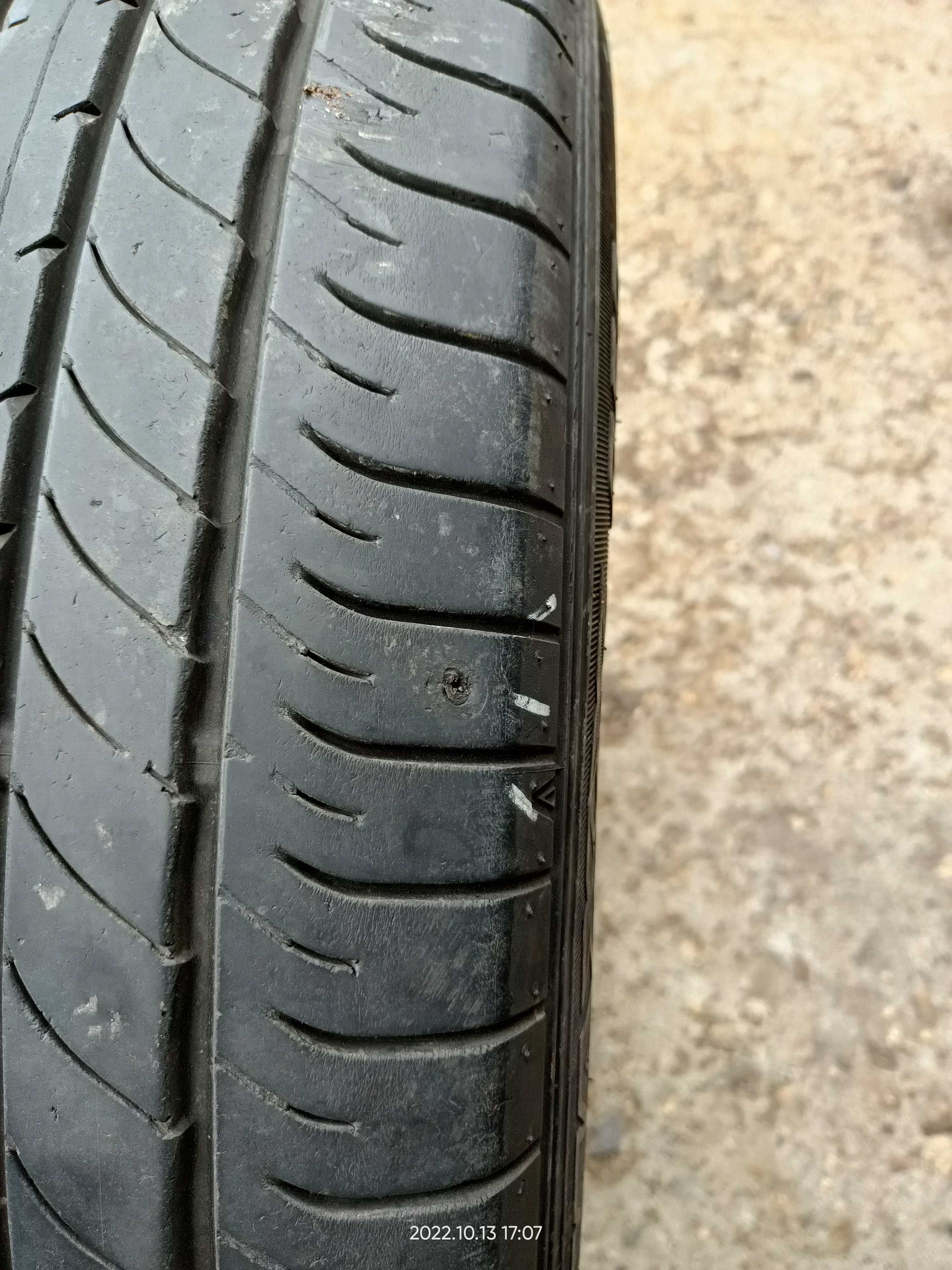 Гуми Dunlop Sportmax 235/55R20 102V