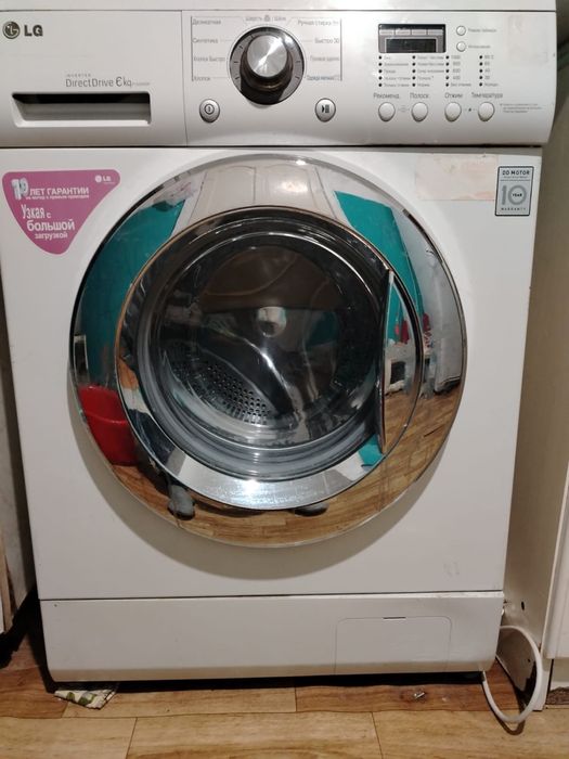 Срочно продам стиральную машину LG