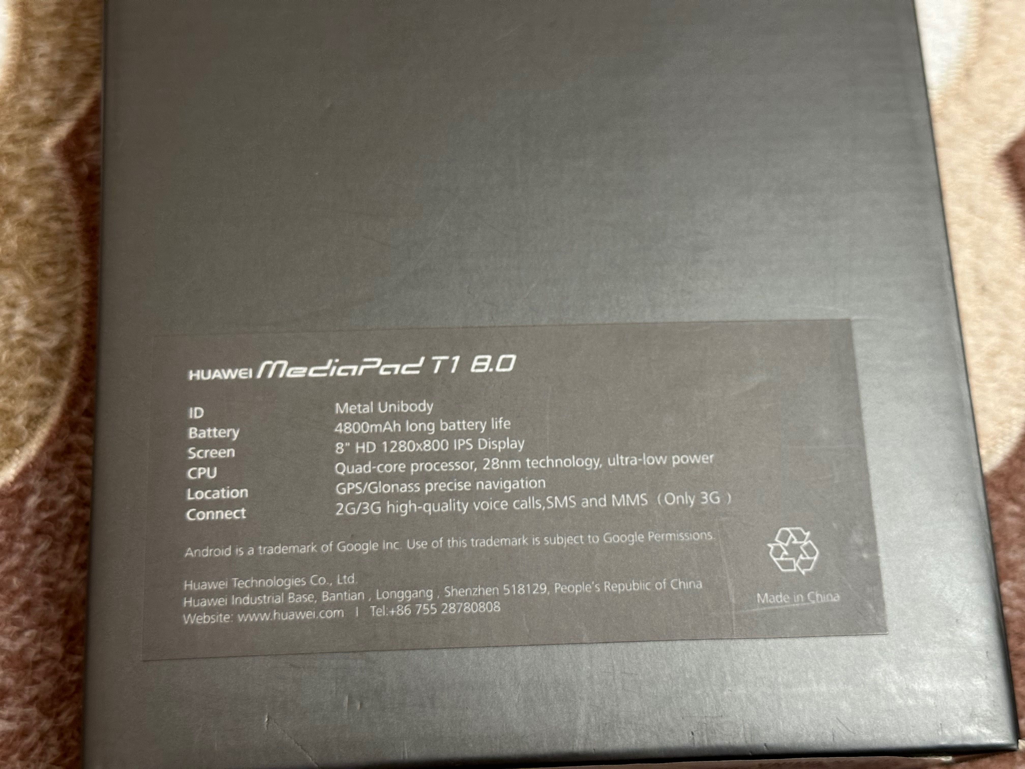 Таблет HUAWEI MediaPad T1 8.0