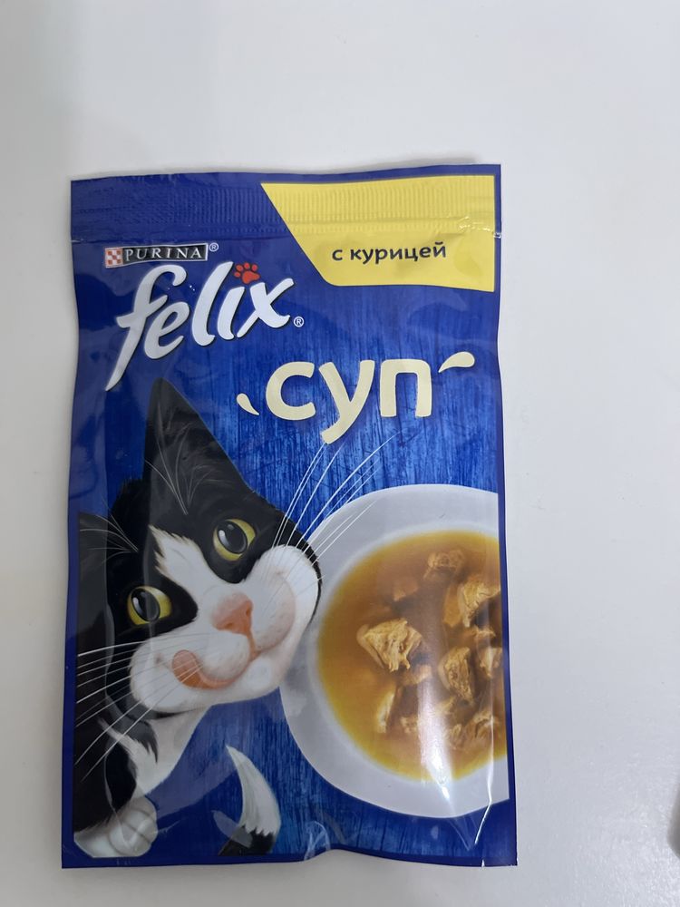 Продаи корм-суп Феликс