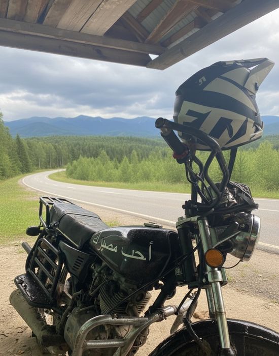 Продам мотоцикл Hunter 200