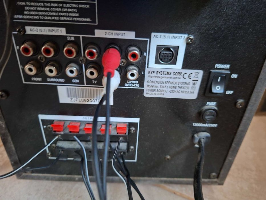 sistem Genius SW- HF 3600 5. 1