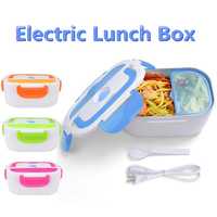 Cutie electrica petru incalzirea mancarii, Electric Lunchbox