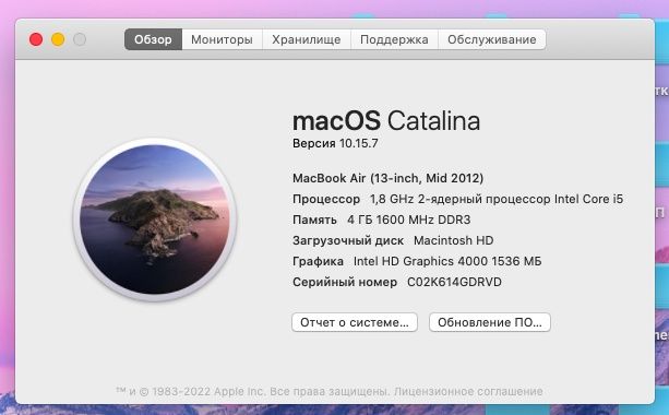MacBook air Макбук эйр 13" 2012