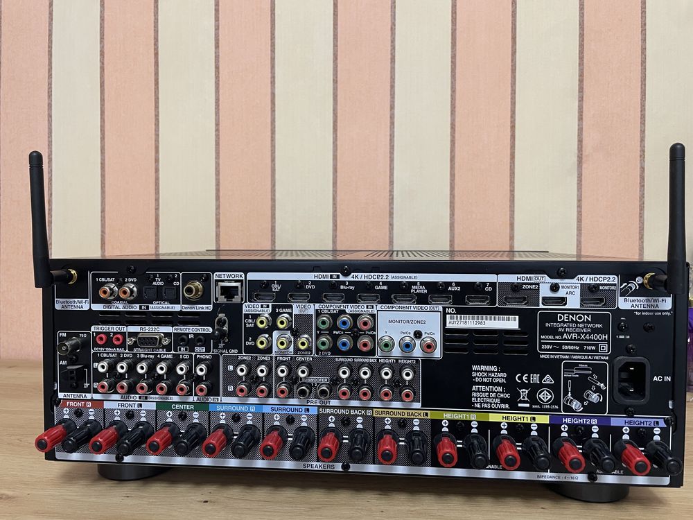 AV ресивър Denon AVR-4400H