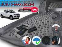 Гумени Стелки тип Леген за Isuzu D-MAX / Исузу Д-Макс след 2012г