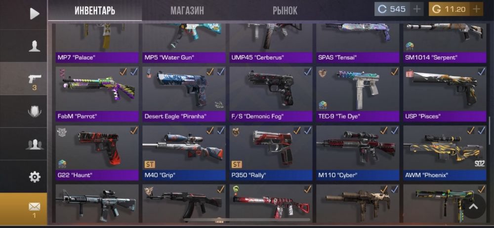 срочно продаю аккаунт стендоф 2