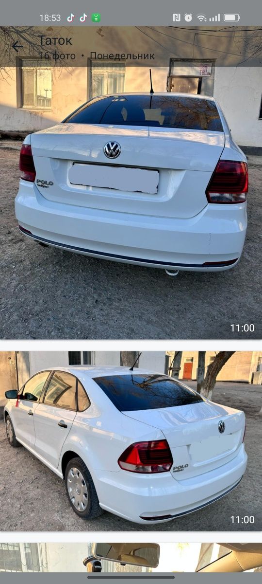 Продается автомашина