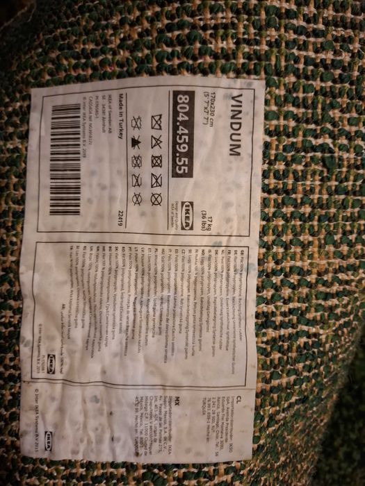 Килим,зелен      .