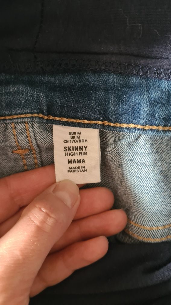 Дънки за бременни H&M Skinny