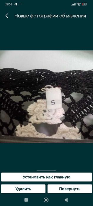 Балеро(накидка)на девочку