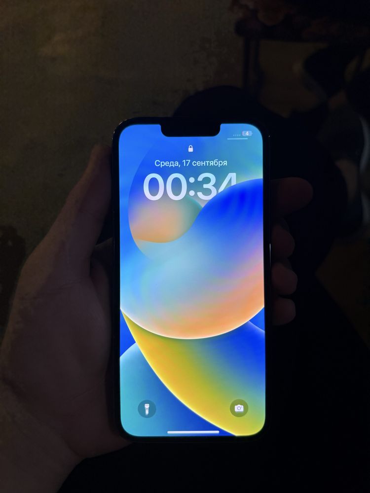 Iphone 13 pro 256gb srochno
