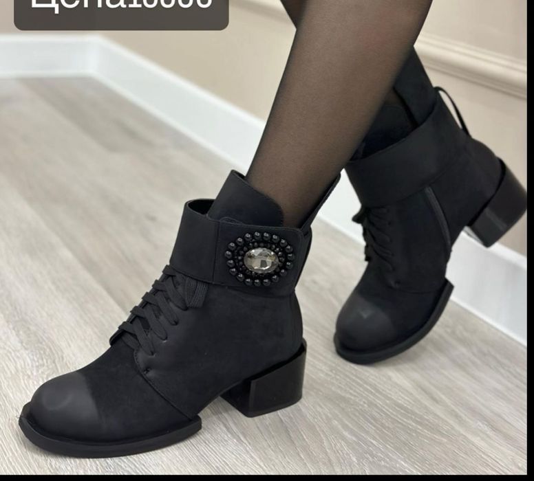 Зимние полусапожки