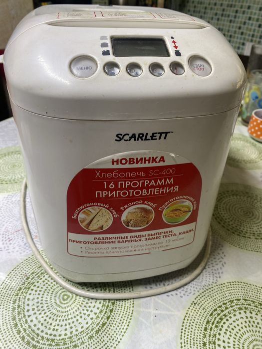 Хлебопечь Scarlett