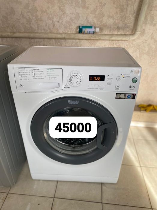 Продам стиралку в рабочем состоянии