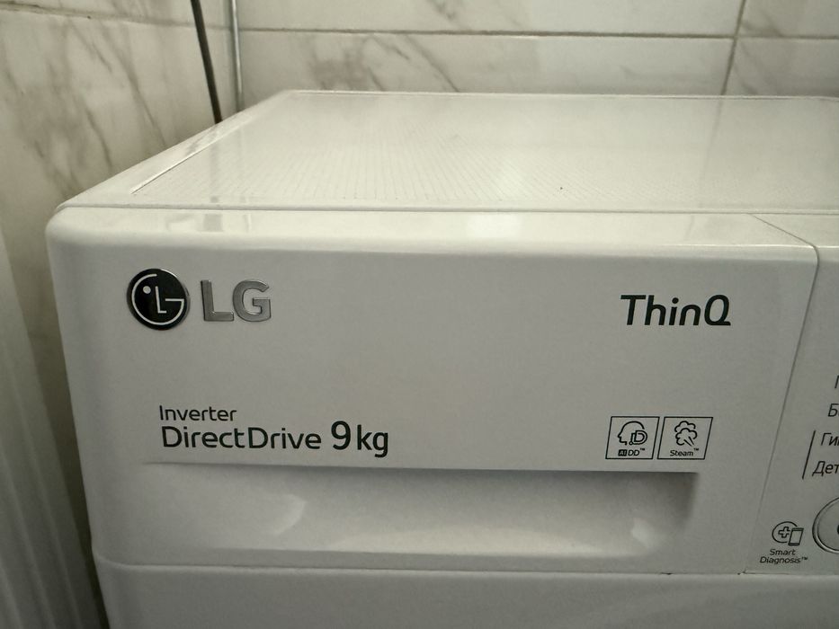 Стиральная машина LG 9 кг б/у в отличном состоянии рабочая