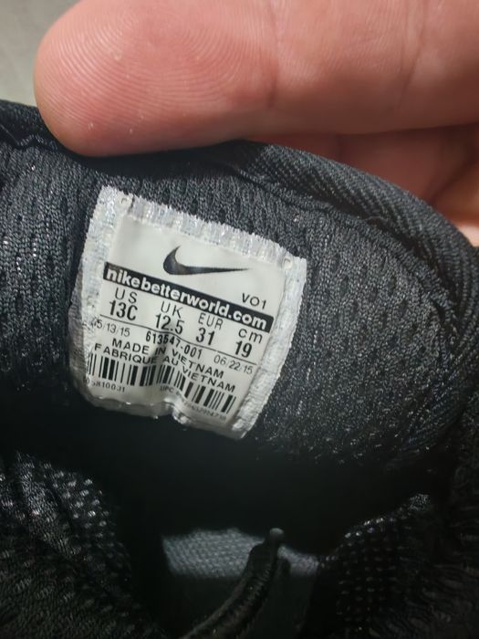 Ghete Nike Air 31