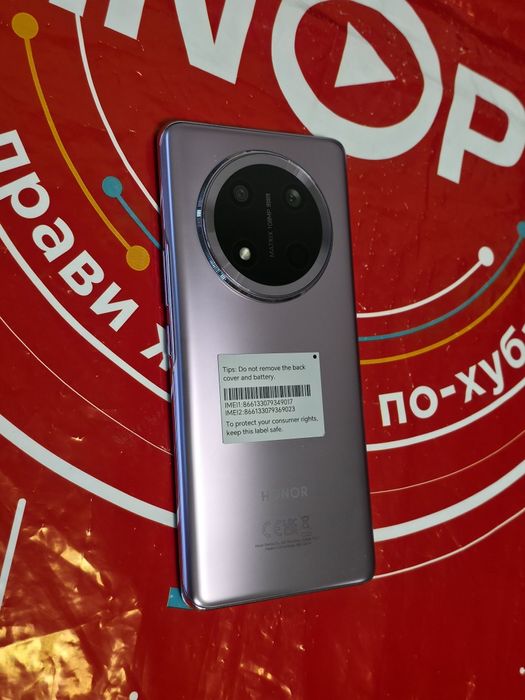ЧИСТО НОВ 256GB Honor Magic 7 5G Гаранция Технополис 2027 Titan Purple