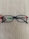 Vand rame plastic noi( superbe)