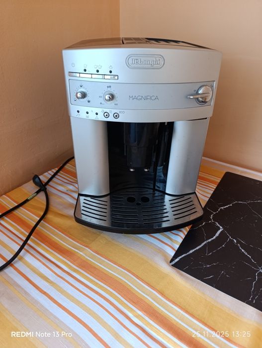 Кафемашина магнифика автомат
