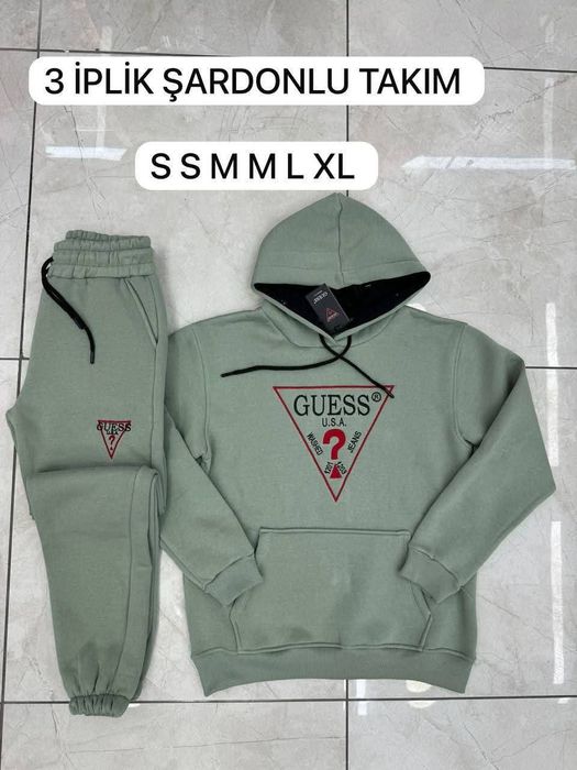 Триконечна вата с,м