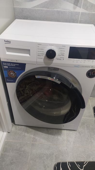 Automatic kirmoshina 6,5kg xali yengiday kop ishlatilmagan