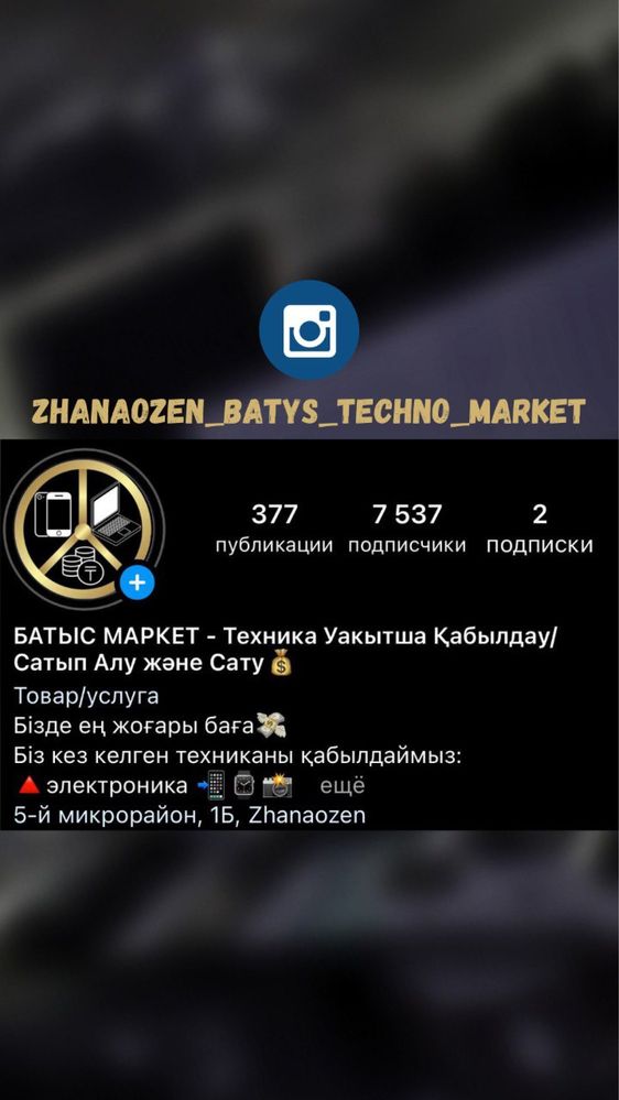 Samsung A22 64гб Самсунг А22 64гб