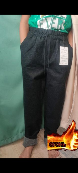 Кашемир штаны на мальчика