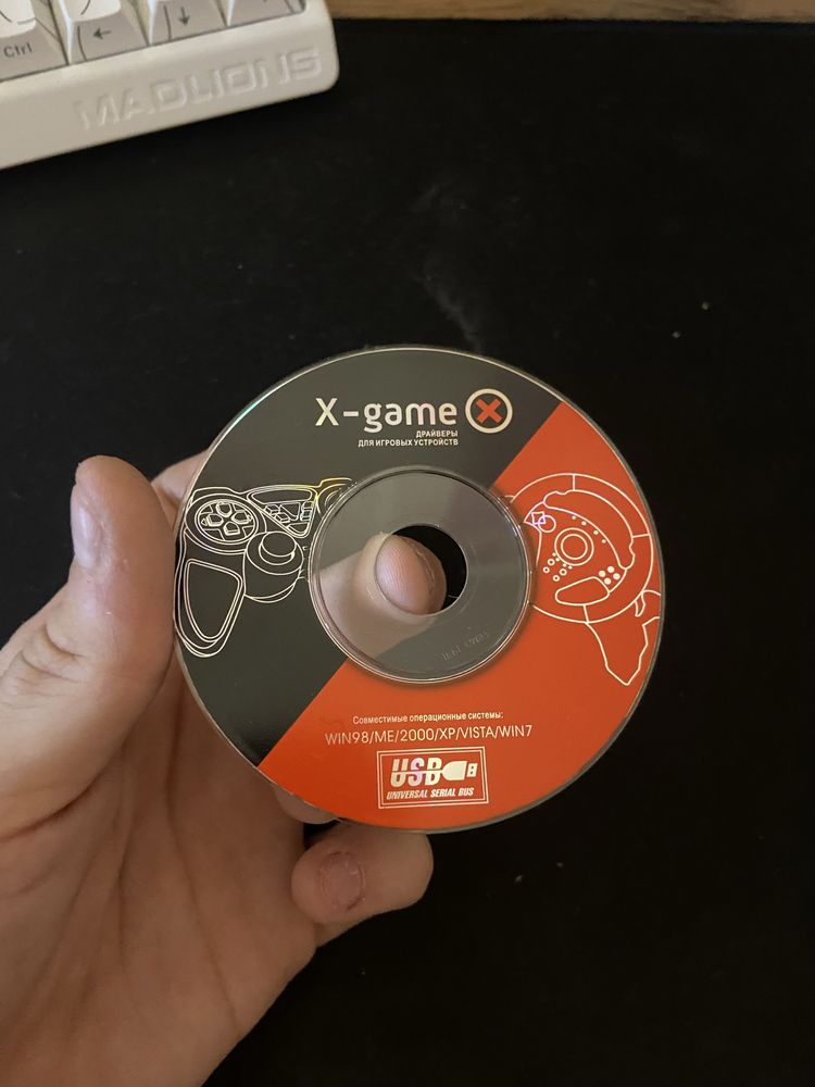 Руль + педали x-game
