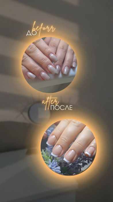 АКЦИЯ-10% Приведи подругу