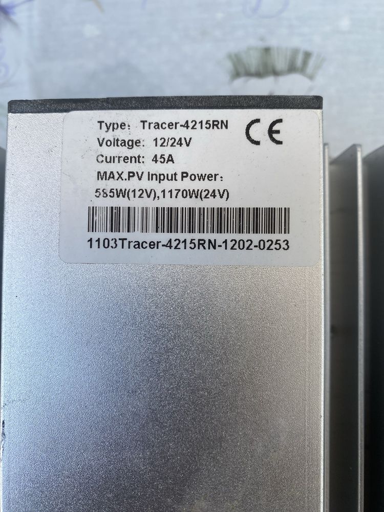 Мррт контролер eveper 45 ah