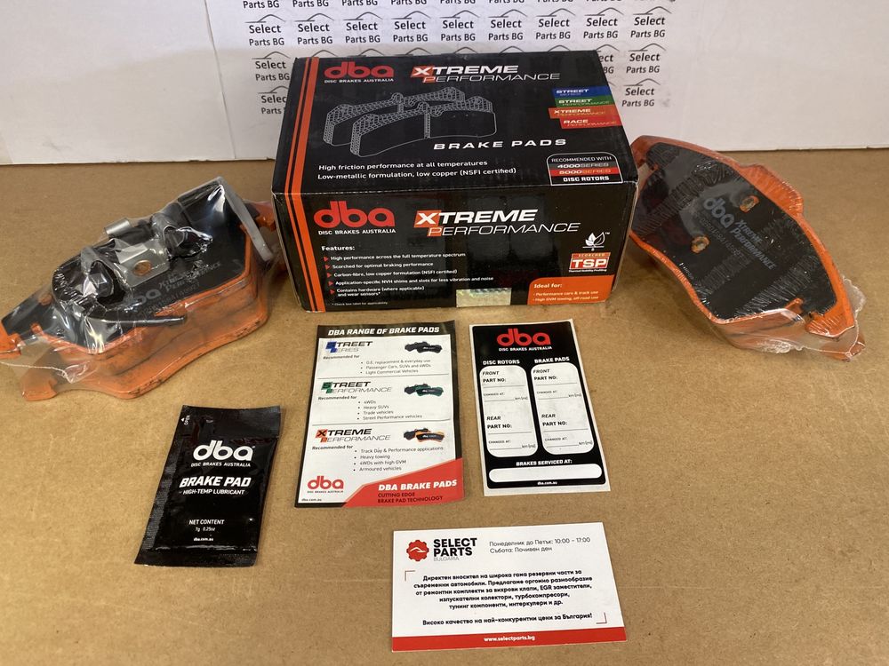 Накладки DBA Brakes Xtreme DN1849XP  Vw golf 5/6 Gti