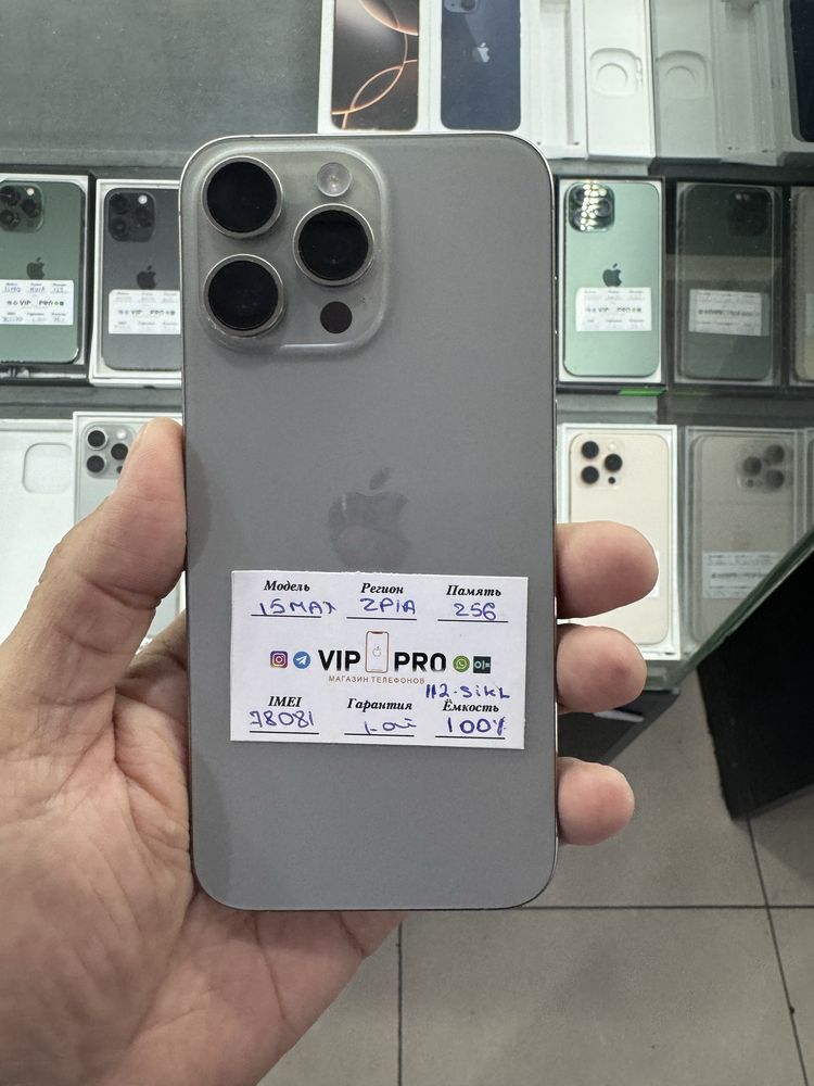 iphone 15 pro max 256 gb yomks100% Naxt vaNasiya savdo