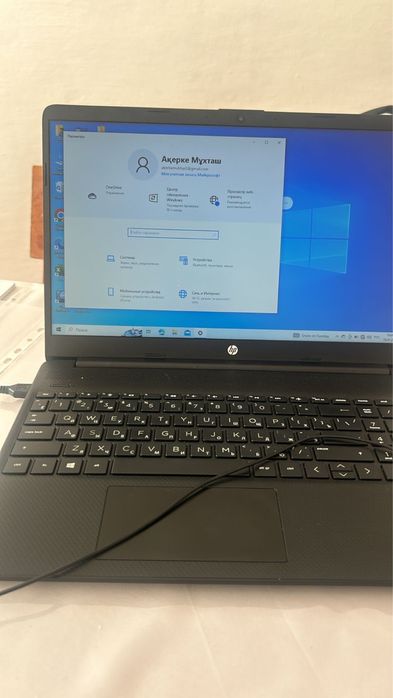 Ноутбук  hp laptop 15