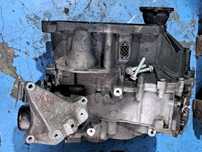 Cutie viteze  automata cod PMZ 1.6 TDI dsg 7  ,Volkswagen golf 7